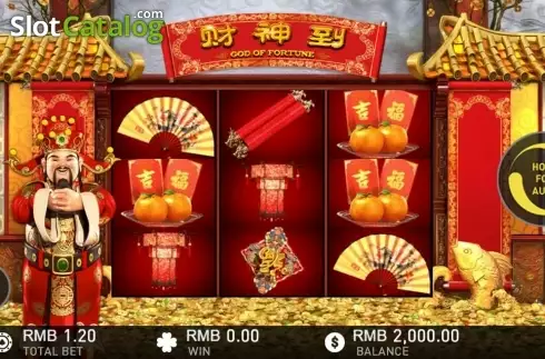 Скрин2. God of Fortune (GamePlay) слот