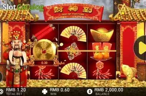 Скрин4. God of Fortune (GamePlay) слот