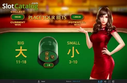 Скрин8. God of Gamblers (GamePlay) слот
