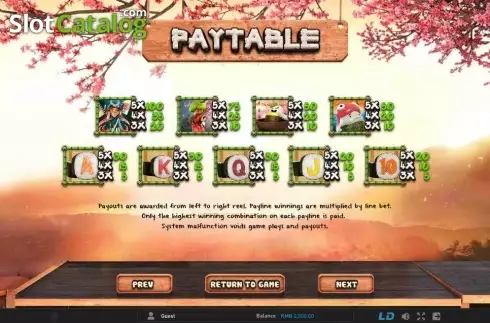 Скрин8. Samurai Sushi слот