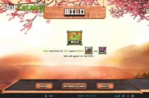 Скрин9. Samurai Sushi слот