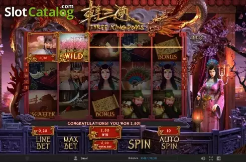 Скрин4. Three Kingdoms (GamePlay) слот