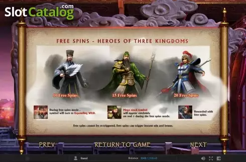 Скрин8. Three Kingdoms (GamePlay) слот