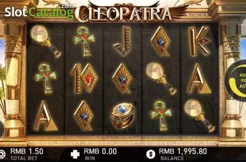 Скрин2. Cleopatra (GamePlay) слот