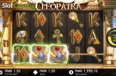 Скрин6. Cleopatra (GamePlay) слот
