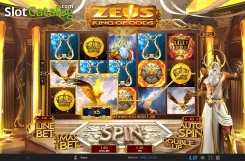 Скрин3. Zeus King of Gods слот