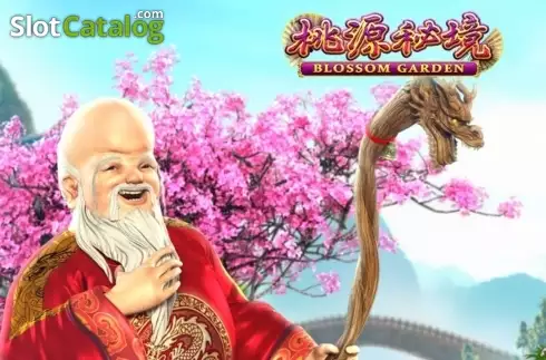 Blossom Garden логотип