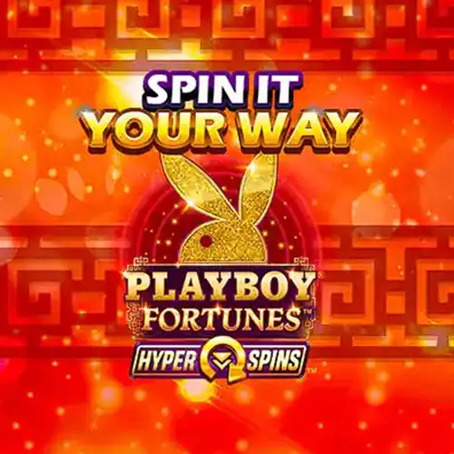 Playboy Fortunes HyperSpins логотип