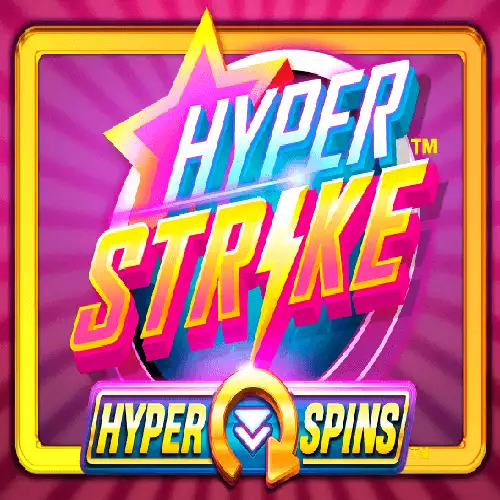 Hyper Strike HyperSpins логотип