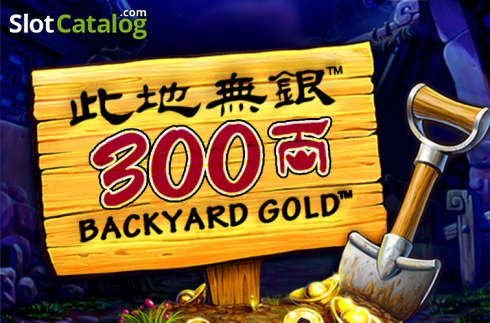 Backyard Gold слот