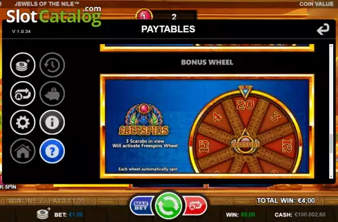 Скрин6. Jewels of the Nile (Games Inc) слот