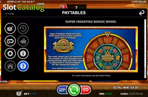Скрин8. Jewels of the Nile (Games Inc) слот