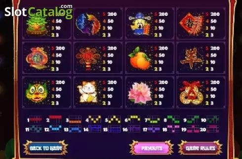 Скрин6. Midnight Lucky Sky слот