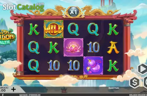 Скрин2. Golden Dragon Wealth слот