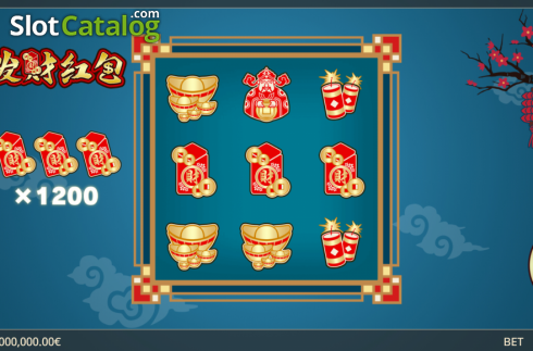 Скрин2. Pockets of Riches слот