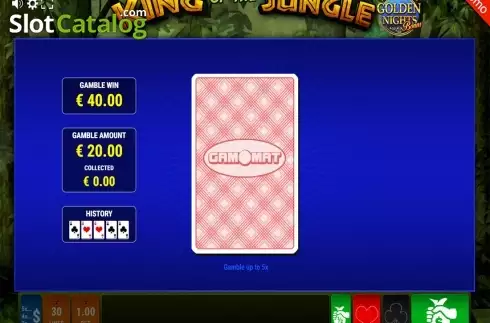 Скрин4. King of the Jungle GDN слот