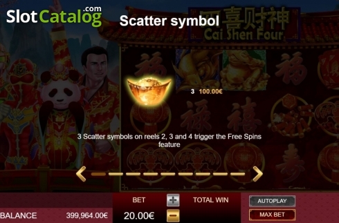 Скрин5. Cai Shen Four слот