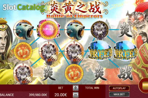 Скрин3. Battle of Emperors слот