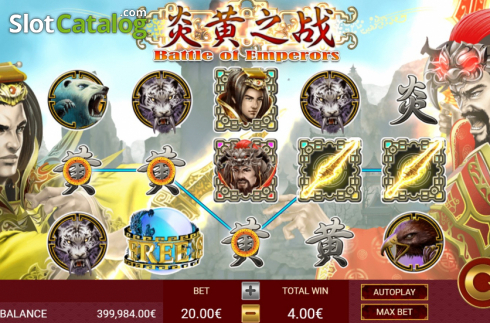 Скрин4. Battle of Emperors слот
