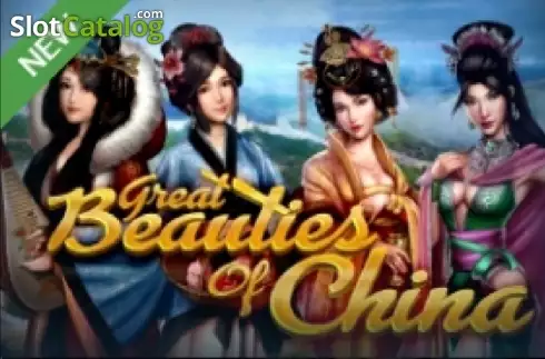 Great Beautiies Of China логотип