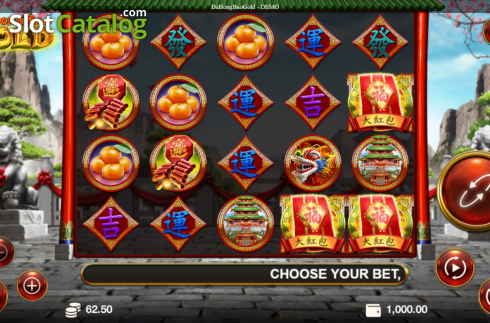Скрин2. Da Hong Bao Gold слот