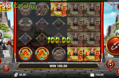 Скрин7. Da Hong Bao Gold слот