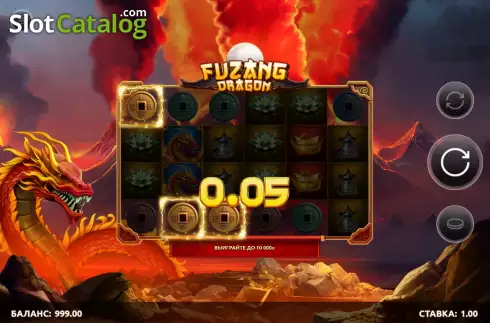 Скрин3. Fuzang Dragon слот