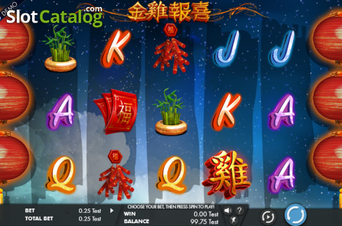 Скрин2. Year of the rooster слот