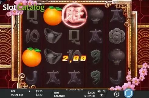 Скрин7. Year of the Dog (Genesis) слот