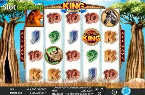 Скрин3. Savanna King - Jackpot слот