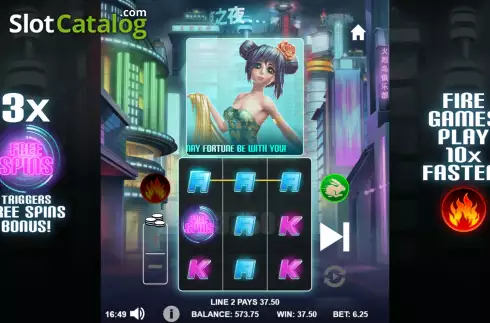 Скрин4. Beijing Nights слот