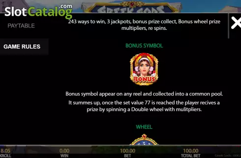Скрин8. Greek Gods (Getta Gaming) слот