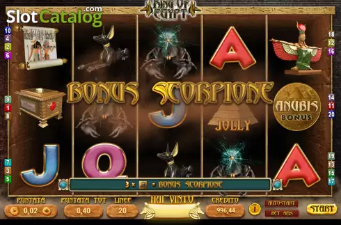 Скрин4. King of Egypt (Giocaonline) слот