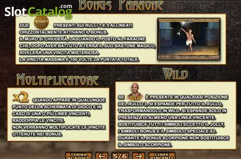 Скрин9. King of Egypt (Giocaonline) слот