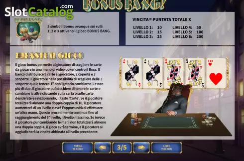 Скрин7. Gangster (Giocaonline) слот