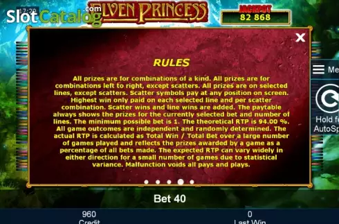 Скрин9. Elven Princess слот