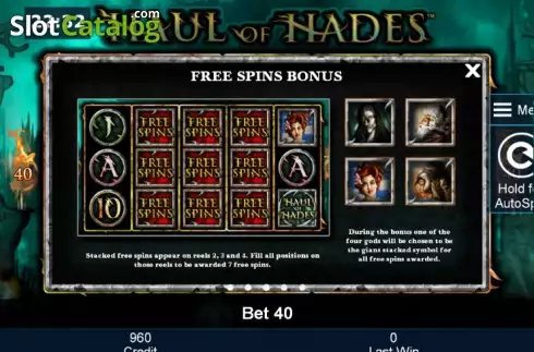 Скрин8. Haul of Hades слот