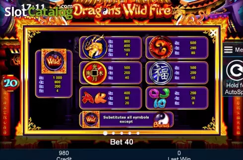 Скрин7. Dragon's Wild Fire слот