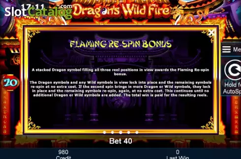 Скрин9. Dragon's Wild Fire слот