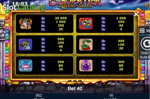 Скрин6. Cleopatra Queen of Slots (Green Tube) слот