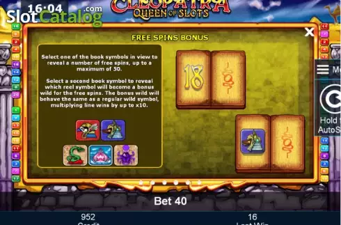 Скрин9. Cleopatra Queen of Slots (Green Tube) слот