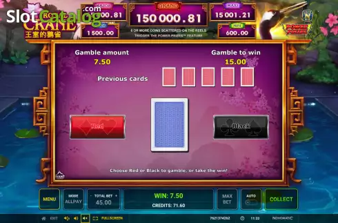 Скрин5. Power Prizes Royal Crane слот
