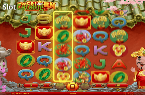 Скрин4. Fa Cai Shen Deluxe слот