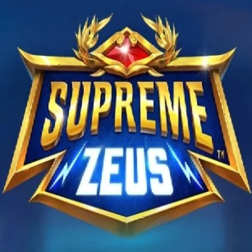 Supreme Zeus логотип