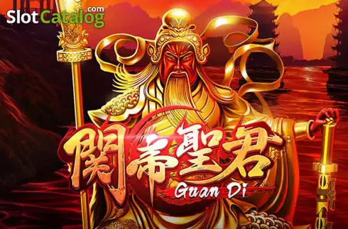 Guan Di логотип