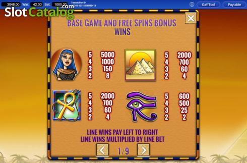 Скрин5. Fortunes of Egypt слот