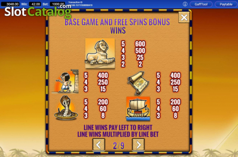 Скрин6. Fortunes of Egypt слот
