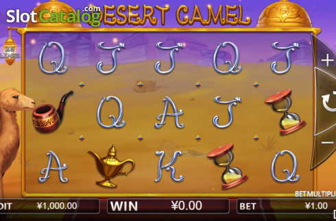 Скрин2. Desert Camel слот