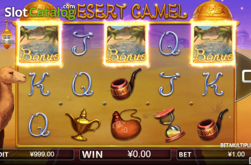 Скрин3. Desert Camel слот