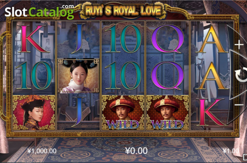 Скрин2. Ruyi's Royal Love слот